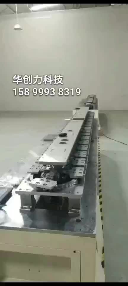 電子行業-穩定的環形導軌流水線系統